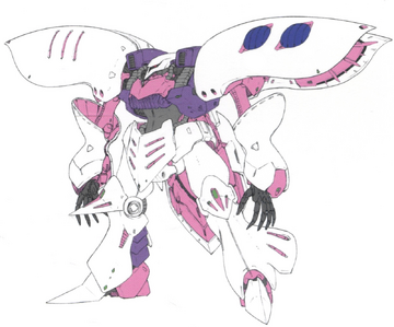 AMX-004 Qubeley | The Gundam Wiki | Fandom