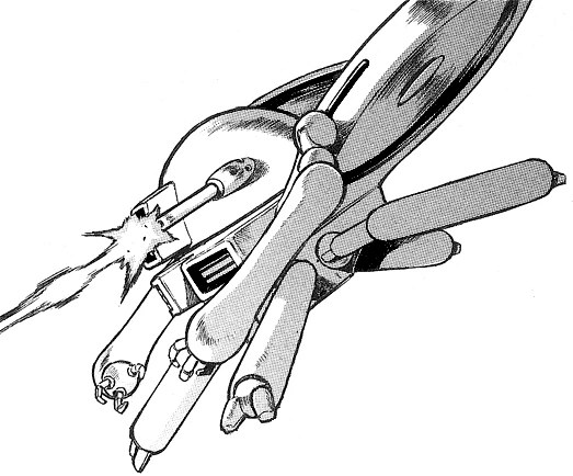 Security Mobile Suit | The Gundam Wiki | Fandom