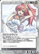 Lacus Clyne Gundam War Card