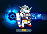 AGE-1 Gundam Wars