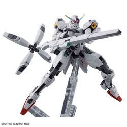 X-EX01 Gundam Calibarn | The Gundam Wiki | Fandom