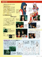 Sarasa Moon and Rasara Moon: information and chronology (Gundam Perfect File)