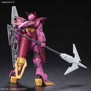 Impulse Gundam Ransche (Gunpla) (Rear)