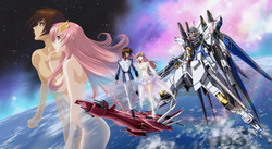 Lacus Clyne The Gundam Wiki Fandom Lacus Clyne The Gundam Wiki Fandom