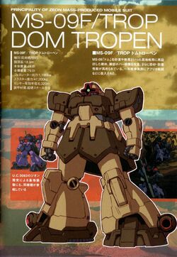 Ms 09f Trop Dom Tropen The Gundam Wiki Fandom