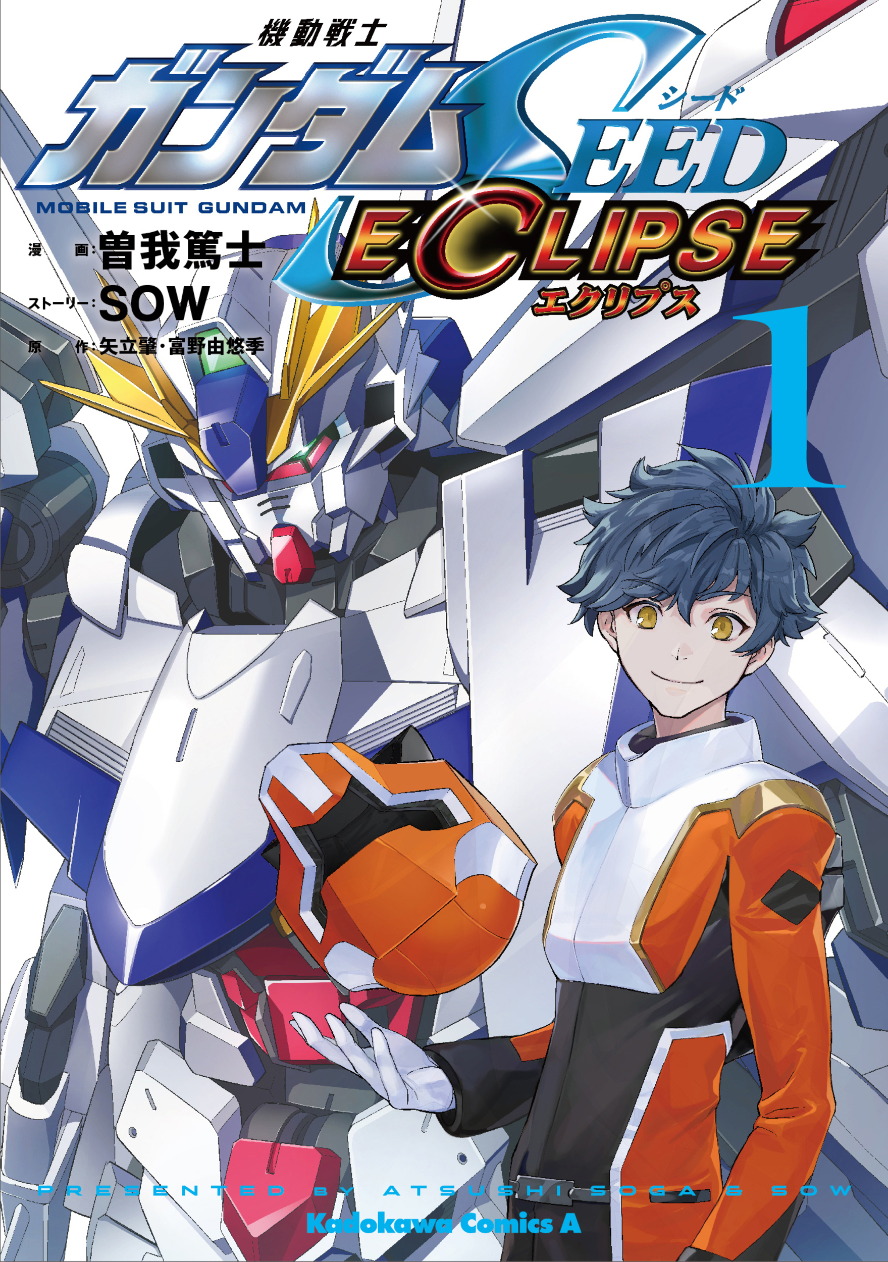 Gundam SEED's Film Sequel, New Game, New Manga Confirmed - News - Anime  News Network