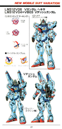 LM312V04+SD-VB03A V-Dash Gundam | The Gundam Wiki | Fandom