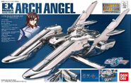 EX Model 1/1700 Archangel (Limited Edition) (2005): box art