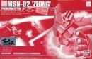 Gunpla HGUC Zeong BandaiMuseum box