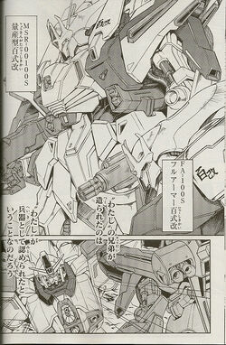 FA-100S Full Armor Hyaku Shiki Kai | The Gundam Wiki | Fandom FA-100S Full Armor Hyaku Shiki Kai | The Gundam Wiki | Fandom