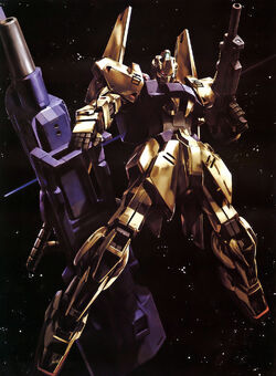 Msn Hyaku Shiki The Gundam Wiki Fandom