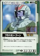 Gundam War card