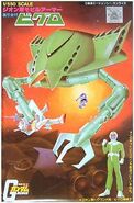 1/144 Original MA-05 Bigro (1981): box art