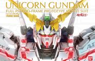 PG 1/60 RX-0 Unicorn Gundam (2014): box art