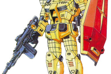 RCX-76-02 Guncannon First Type (Iron Cavalry Squadron) | The