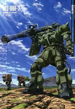 MS -06Ｊ　ZAKU II 71-bKDzljFL._AC_UF894,