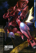 Gottrlatan (Gundam Perfect File)