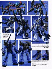 Gouf Cannon Super Gouf Custom B3000 Gouf Ignited B3000 2