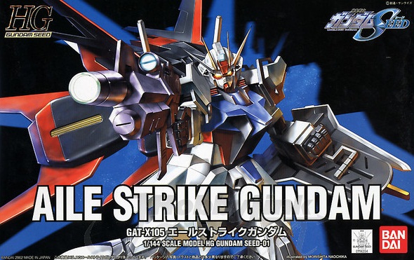 High Grade Gundam SEED | The Gundam Wiki | Fandom