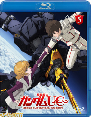 mobile suit gundam nt narrative tv tropes mobile suit gundam nt narrative tv tropes