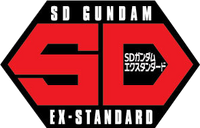 Sd Gundam Ex Standard The Gundam Wiki Fandom