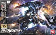 HGIBO 1/144 Gundam Vidar box art