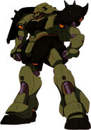 AMS-119 Geara Doga