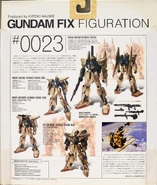 GFF #0023 "MSN-00100 Hyaku Shiki / MSR-00100 Hyaku Shiki Kai - Mass Production Type & Full Armor" (2004): package rear view