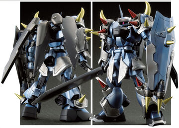 ZGMF-2000G2 GOUF Galactica | The Gundam Wiki | Fandom
