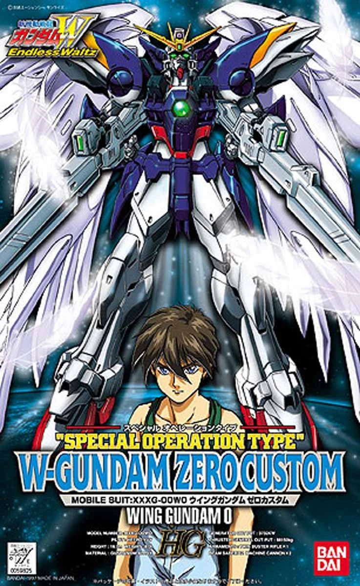 1/100 High Grade Endless Waltz Model Series | The Gundam Wiki | Fandom, image size:737x1200