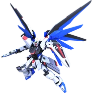 Freedom Gundam