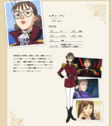 Lady Une.png (400 KB)