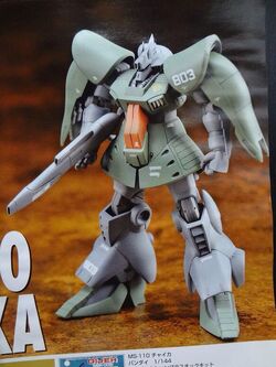 Ms 110 Chaika The Gundam Wiki Fandom