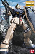 1/100 MG RGM-79C GM Type C (Earth Type) (2002): box art