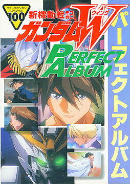 New Mobile Report Gundam Wing Perfect Album Bom-Bom Comic New Mobile Report Gundam Wing Perfect Album Bom-Bom Comic