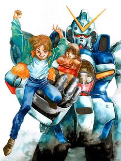 Uso Ewin The Gundam Wiki Fandom Uso Ewin The Gundam Wiki Fandom