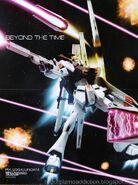 Beyond the Time - RX-93 - Nu Gundam