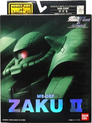 EXTENDED MS IN ACTION!! 百式 bme6fzu MS in Action、MSIA、MIA、EMSIA：Extended MS in Action百式