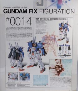 MSA-0011［Ext］ Ex-S Gundam | The Gundam Wiki | Fandom