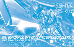 GN-0000DVR/S Gundam 00 Sky | The Gundam Wiki | Fandom