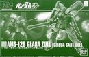 HGUC Geara Zulu (Gilboa Sant Use)