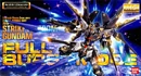 MGStrikeFreedom-FullBurst