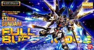 MG 1/100 ZGMF-X20A Strike Freedom Gundam [Full Burst Mode] - Boxart