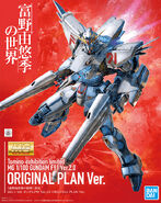 1/100 MG F91 Gundam F91 Ver.2.0 ORIGINAL PLAN Ver. (Tomino-exhibition exclusive; 2019): box art