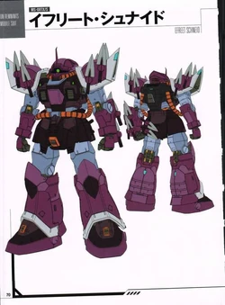 Mobile Suit Gundam Side Story Missing Link The Gundam Wiki Fandom