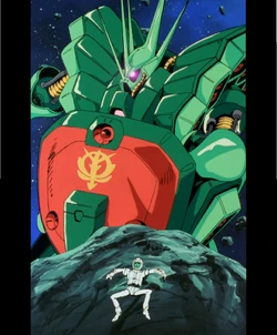 AMX-103 Hamma Hamma | The Gundam Wiki | Fandom