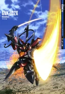 In Gundam Perfect File: artwork by Shinya Kusumegi