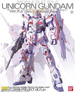 MG 1/100 RX-0 Unicorn Gundam Ver.Ka (2007): box art