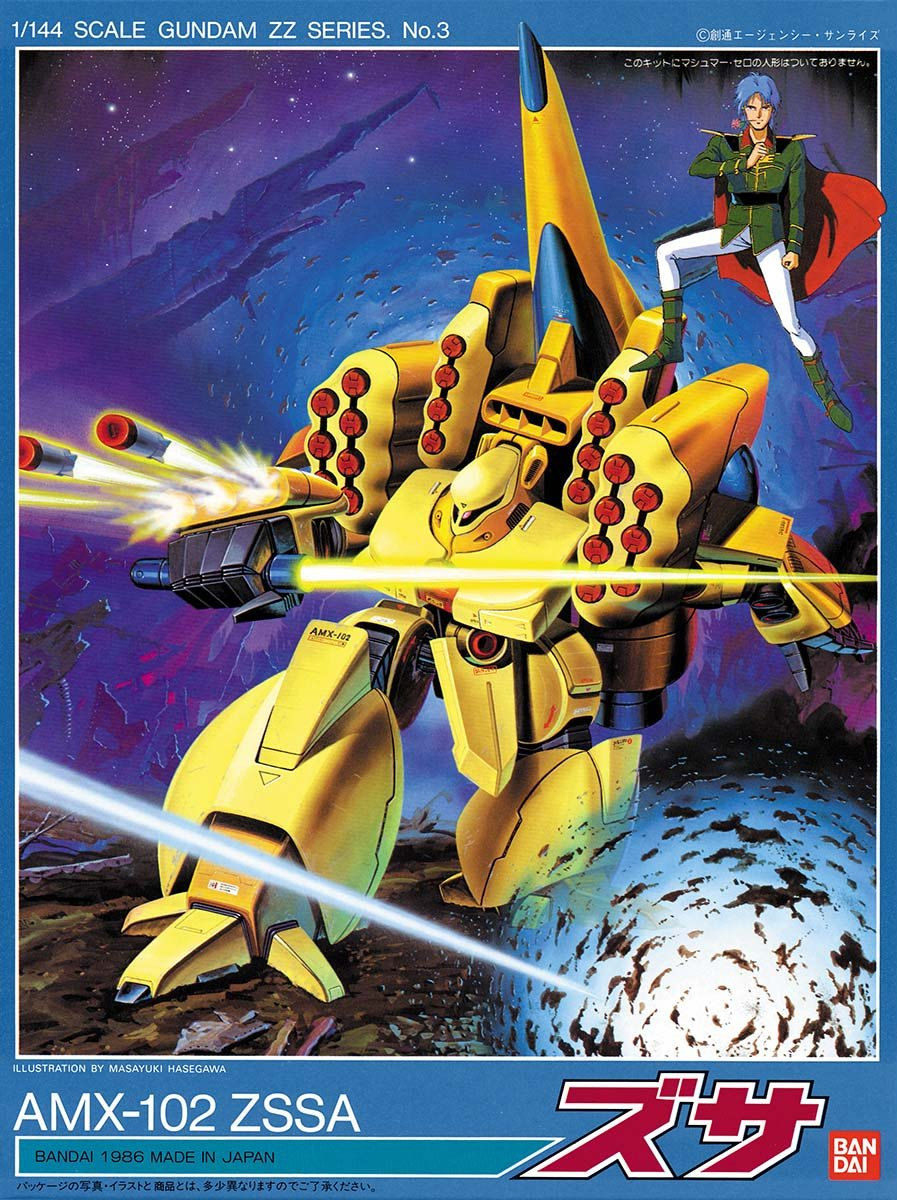 Mobile Suit Gundam ZZ Model Series | The Gundam Wiki | Fandom