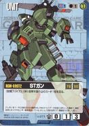 As featured in Gundam War card game